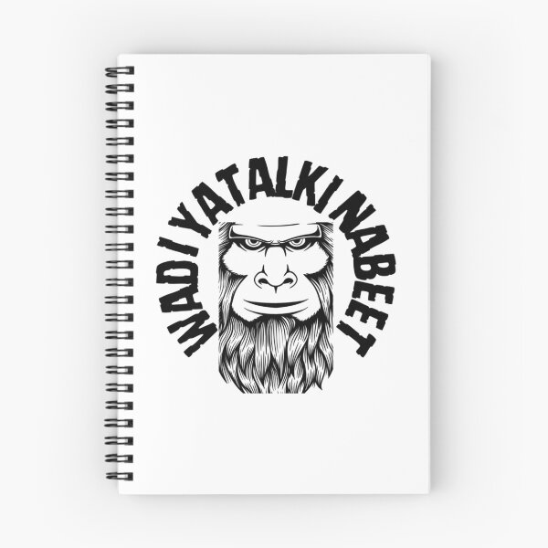 Item preview, Sassy The Sasquatch4 designed and sold by malloyroyce.