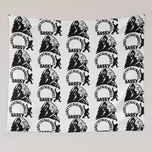 Item preview, Sassy El Sasquatch5 designed and sold by malloyroyce.