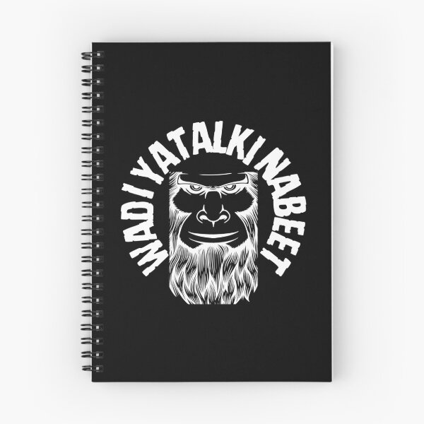 Item preview, Sassy The Sasquatch6 designed and sold by malloyroyce.