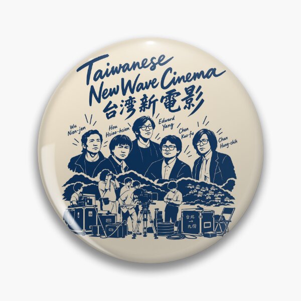 Item preview, Taiwanese New Wave Cinema - Film Directors designed and sold by gogopachinko.