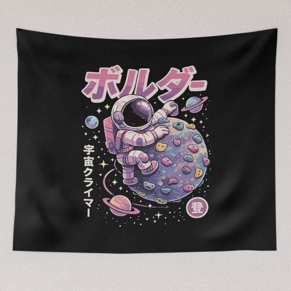 Item preview, Cute astronaut bouldering on Planet designed and sold by Pineapple-Tree.