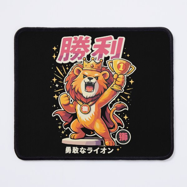 Item preview, Courageous kawaii lion in victory pose | Kanji designed and sold by Pineapple-Tree.