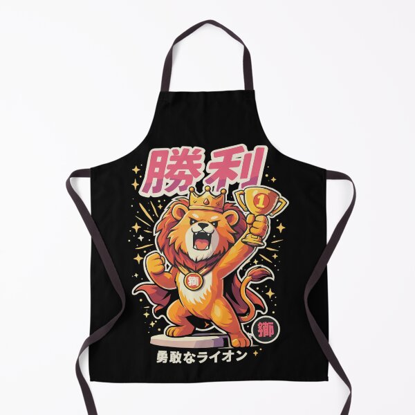 Item preview, Courageous kawaii lion in victory pose | Kanji designed and sold by Pineapple-Tree.