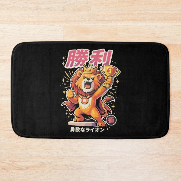 Item preview, Courageous kawaii lion in victory pose | Kanji designed and sold by Pineapple-Tree.