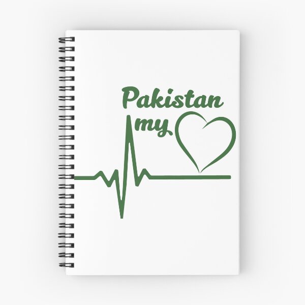 Item preview, I Love Pakistan designed and sold by ZSA Futuristic Art.
