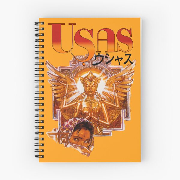 Item preview, Usas hi-res MSX designed and sold by pixelsavant.
