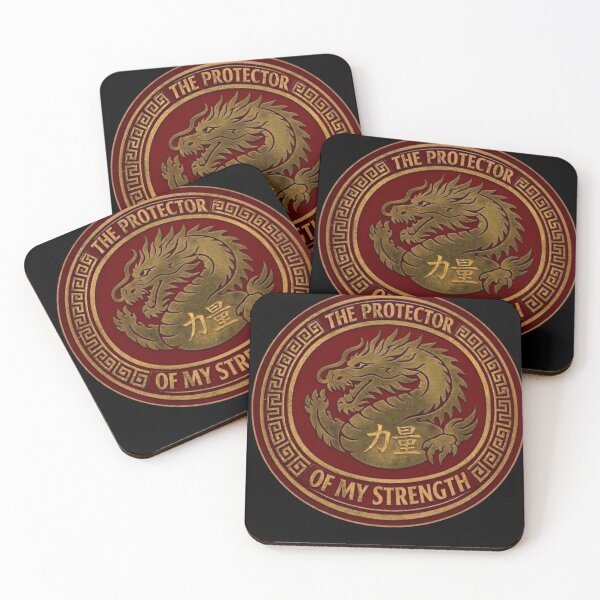 Item preview, Chinese Protector Dragon – Strength Emblem designed and sold by Warrior’s Path.