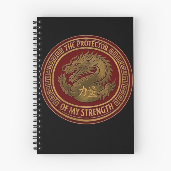 Item preview, Chinese Protector Dragon – Strength Emblem designed and sold by Warrior’s Path.