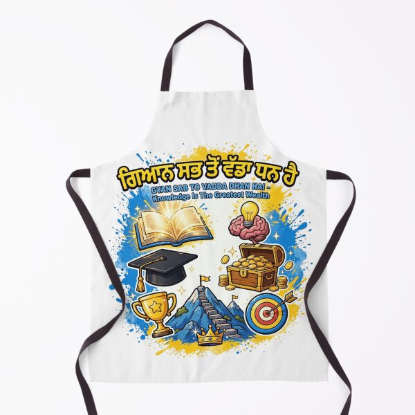 Item preview, Gyan Sab To Vadda Dhan Hai - Knowledge Is The Greatest Wealth Punjabi Quote designed and sold by prithvi chand.