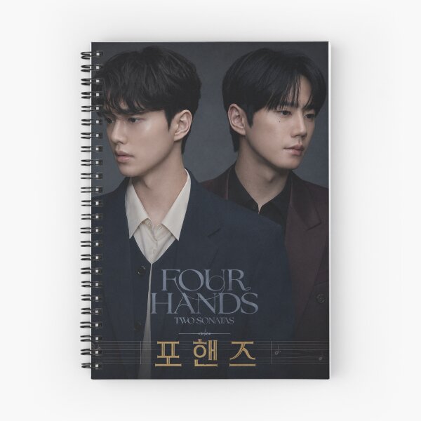 Item preview, Four Hands Two Sonatas kdrama ,Four Hands kdrama designed and sold by Kimsoung.