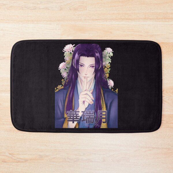 Item preview, Scribble Moon Prince designed and sold by Izaa-aart.