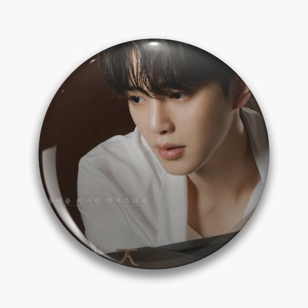 Item preview, Four Hands Two Sonatas kdrama ,Four Hands kdrama designed and sold by Kimsoung.