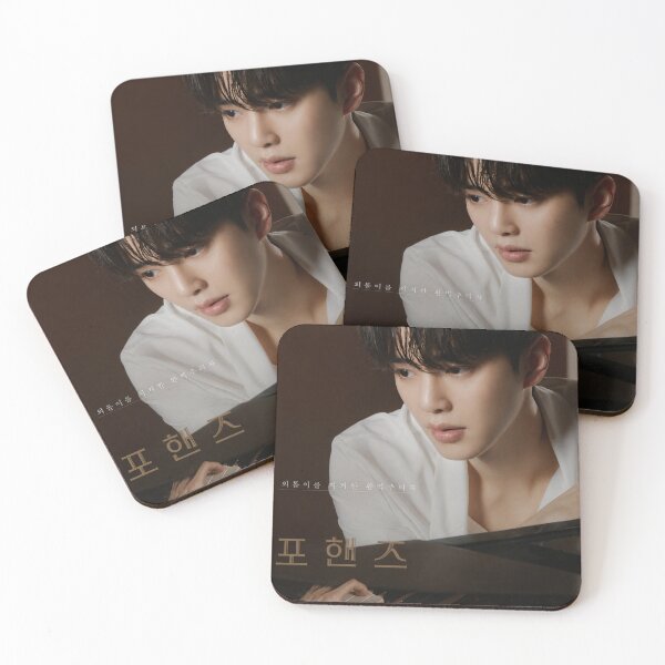 Item preview, Four Hands Two Sonatas kdrama ,Four Hands kdrama designed and sold by Kimsoung.