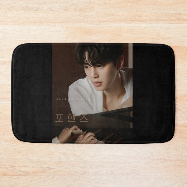 Artikelvorschau, Four Hands Two Sonatas kdrama ,Four Hands kdrama entworfen und verkauft von Kimsoung.