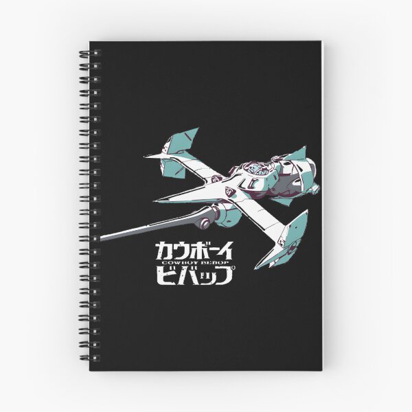 Item preview, Spike'S Swordfish Ii Space Jet | Limited Edition designed and sold by jiren.