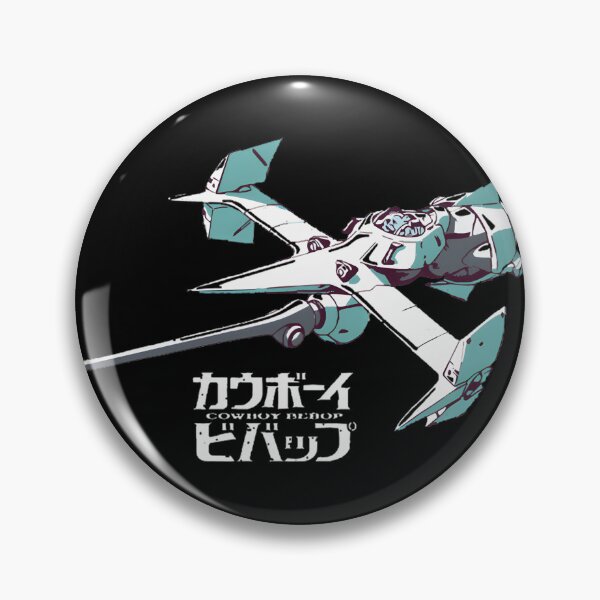 Item preview, Spike'S Swordfish Ii Space Jet | Limited Edition designed and sold by jiren.
