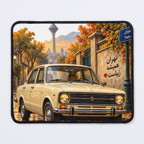Item preview, Vintage Tehran Classic Car designed and sold by TinyWeird.