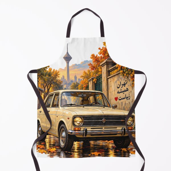Item preview, Vintage Tehran Classic Car designed and sold by TinyWeird.