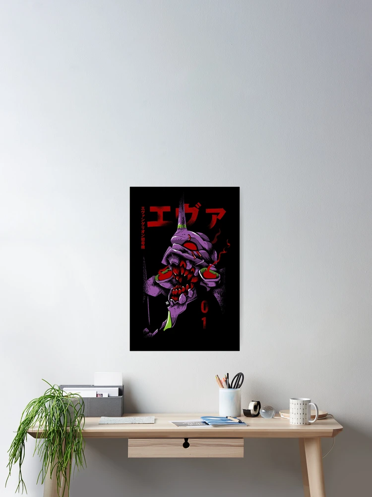 Thumbnail 2 of 3, Poster, Eva 01 Rage! designed and sold by LuuMoonArt.