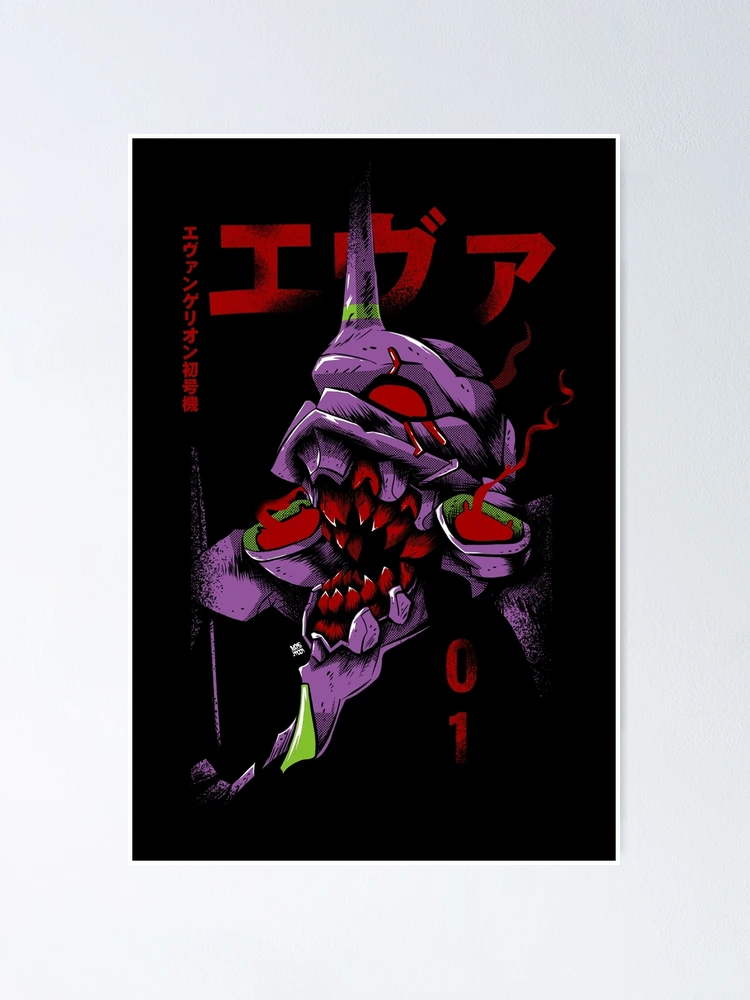 Thumbnail 1 of 3, Poster, Eva 01 Rage! designed and sold by LuuMoonArt.