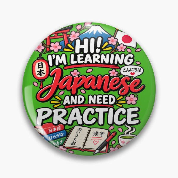 Item preview, Japanese language learning designed and sold by Theinspira1.