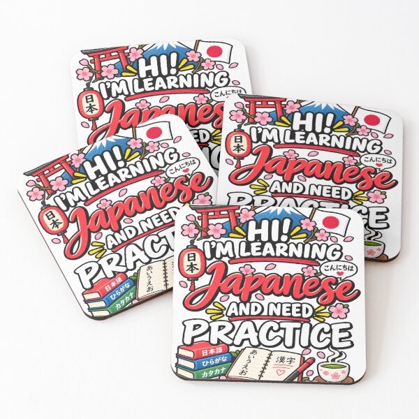 Item preview, Japanese language learning designed and sold by Theinspira1.