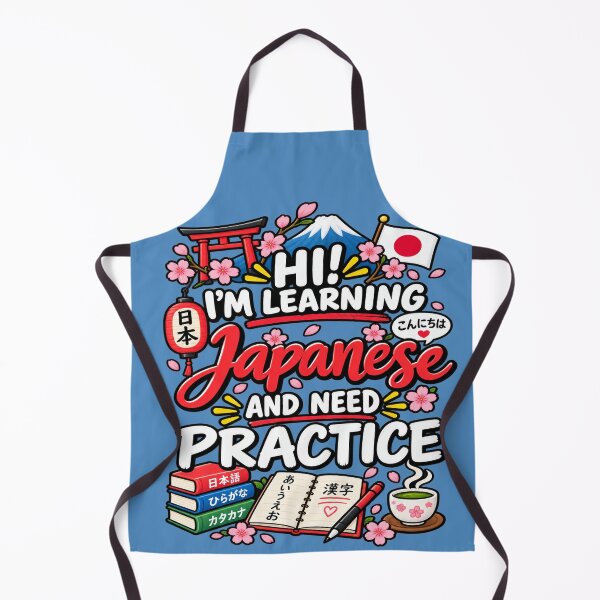 Item preview, Japanese language learning designed and sold by Theinspira1.