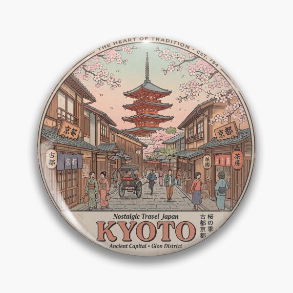 Item preview, Nostalgic travel: Kyoto designed and sold by SoraPetals.