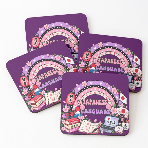 Item preview, Japanese language learning designed and sold by Theinspira1.