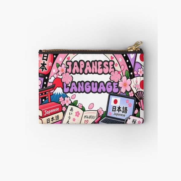 Item preview, Japanese language learning designed and sold by Theinspira1.