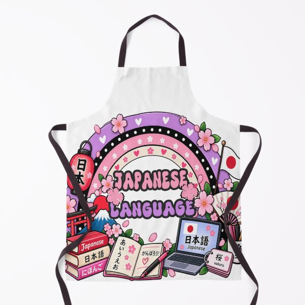 Item preview, Japanese language learning designed and sold by Theinspira1.