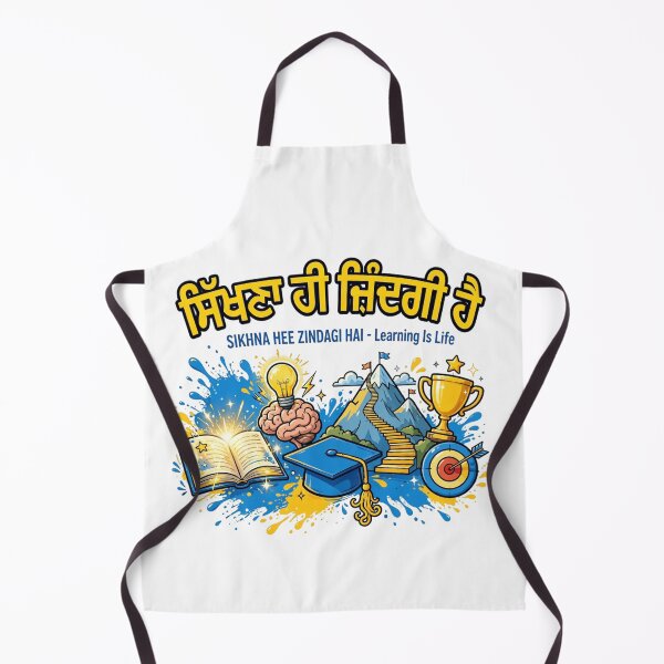 Item preview, Sikhna Hee Zindagi Hai - Learning Is Life Punjabi Quote designed and sold by prithvi chand.
