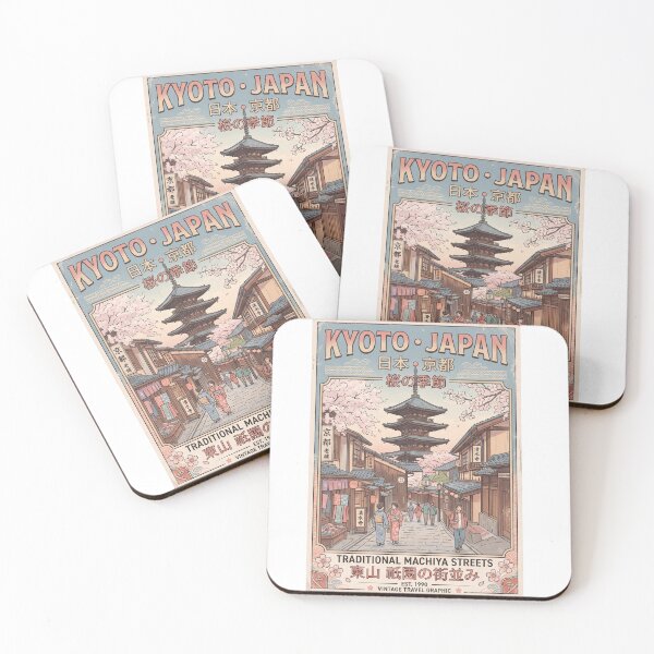Item preview, Journey to the past: Kyoto, Japan designed and sold by SoraPetals.