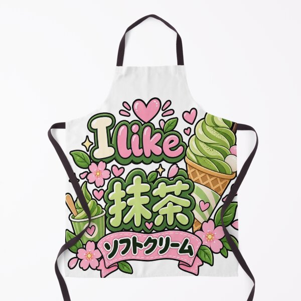 Item preview, Matcha soft cream designed and sold by Theinspira1.