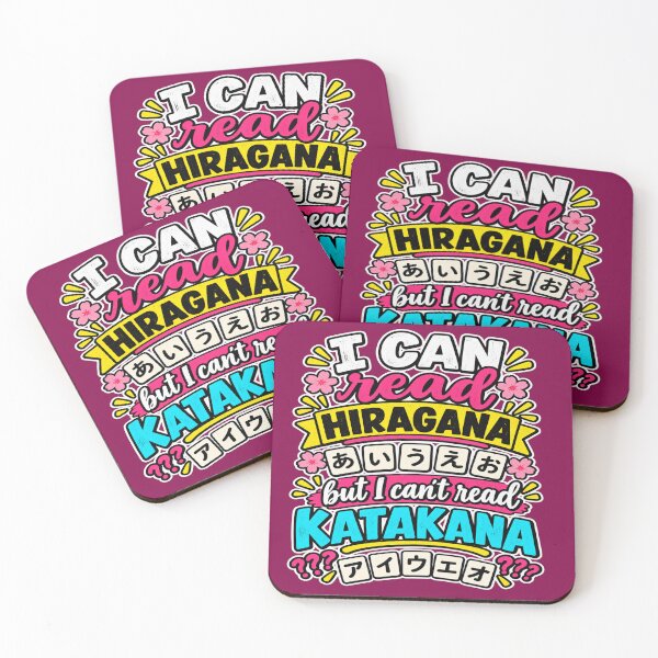 Item preview, Japanese language learning designed and sold by Theinspira1.