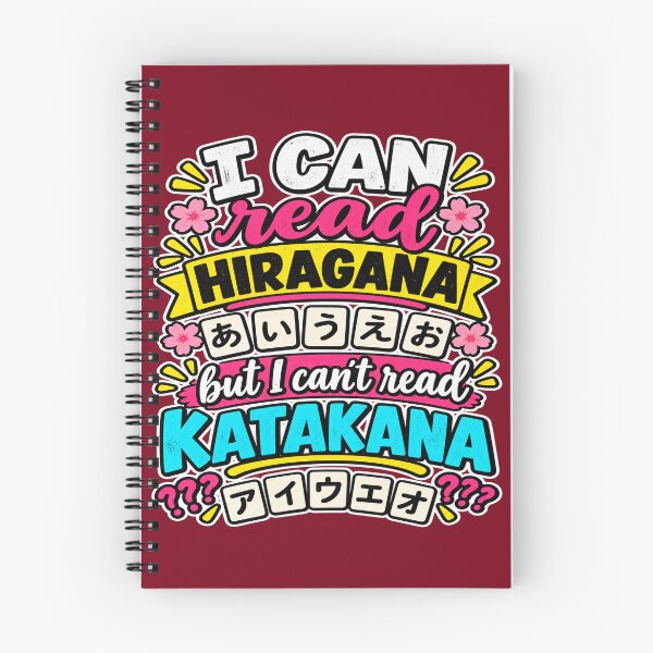 Item preview, Japanese language learning designed and sold by Theinspira1.