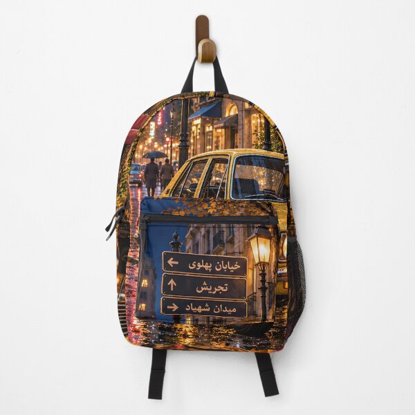 Item preview, Vintage Tehran Nights – Classic Iran designed and sold by TinyWeird.