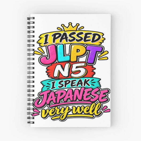 Item preview, JLPT N5 designed and sold by Theinspira1.