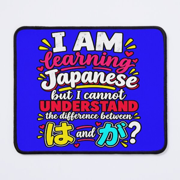 Item preview, Japanese language learning designed and sold by Theinspira1.