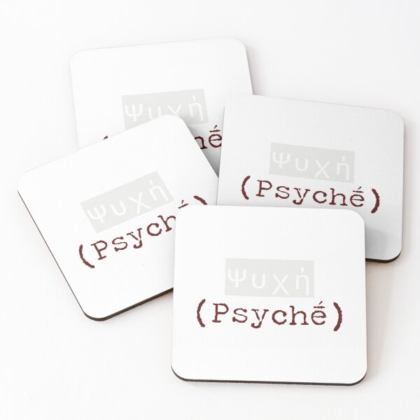 Item preview, Ψυχή (Psychḗ) - The Greek Word for Soul designed and sold by silviaxe.