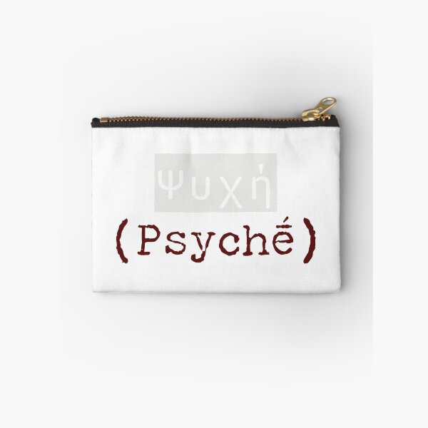 Item preview, Ψυχή (Psychḗ) - The Greek Word for Soul designed and sold by silviaxe.