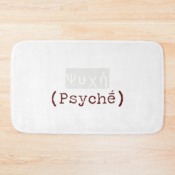 Item preview, Ψυχή (Psychḗ) - The Greek Word for Soul designed and sold by silviaxe.