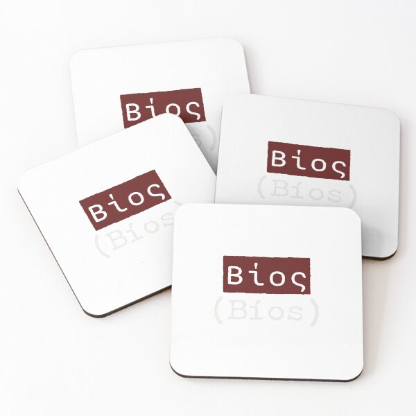 Item preview, Βίος (Bíos) - The Greek Word for Life designed and sold by silviaxe.