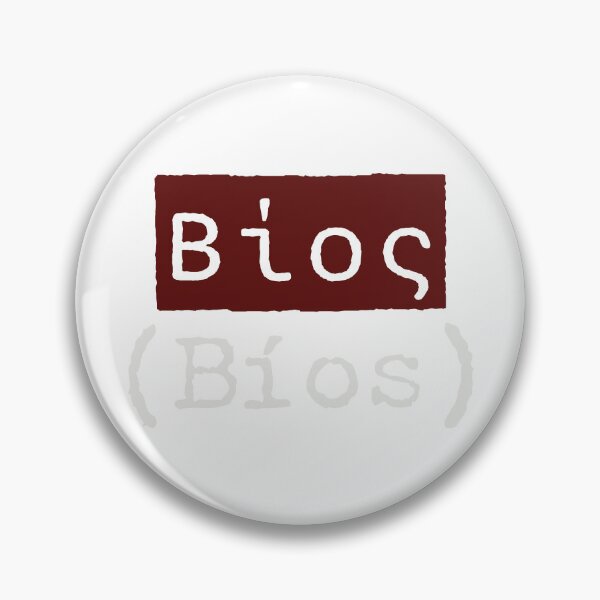 Item preview, Βίος (Bíos) - The Greek Word for Life designed and sold by silviaxe.