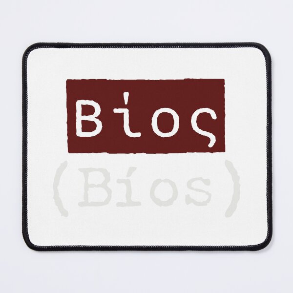 Item preview, Βίος (Bíos) - The Greek Word for Life designed and sold by silviaxe.