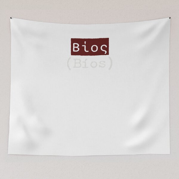 Item preview, Βίος (Bíos) - The Greek Word for Life designed and sold by silviaxe.