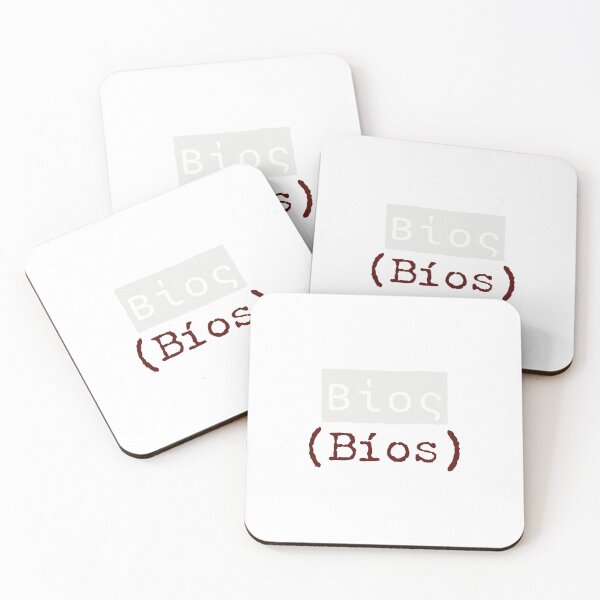 Item preview, Βίος (Bíos) - The Greek Word for Life designed and sold by silviaxe.