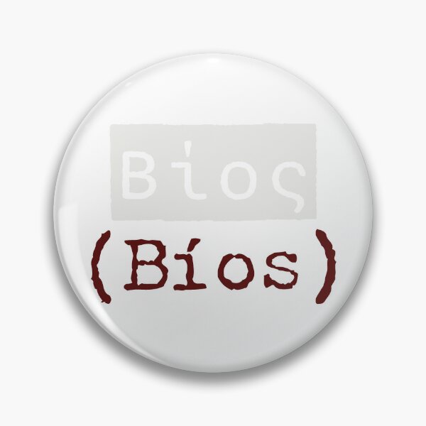 Item preview, Βίος (Bíos) - The Greek Word for Life designed and sold by silviaxe.