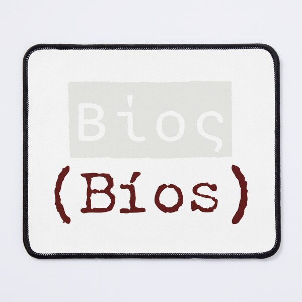 Item preview, Βίος (Bíos) - The Greek Word for Life designed and sold by silviaxe.