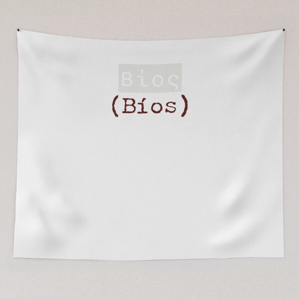 Item preview, Βίος (Bíos) - The Greek Word for Life designed and sold by silviaxe.